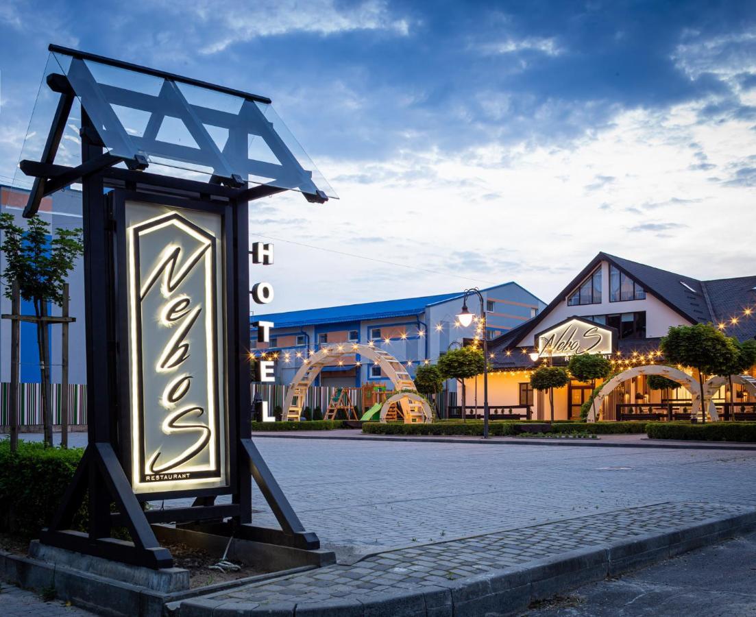 Nebos Hotel & Restaurant Ivano Frankivsk Bagian luar foto